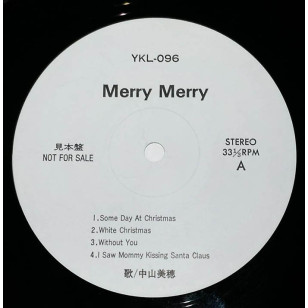 Miho Nakayama 中山美穗 -  Merry Merry 1989 見本盤 Japan Promo Vinyl LP ***READY TO SHIP from Hong Kong***